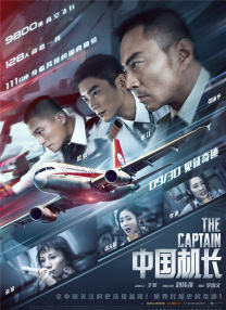 女人zozozo禽交